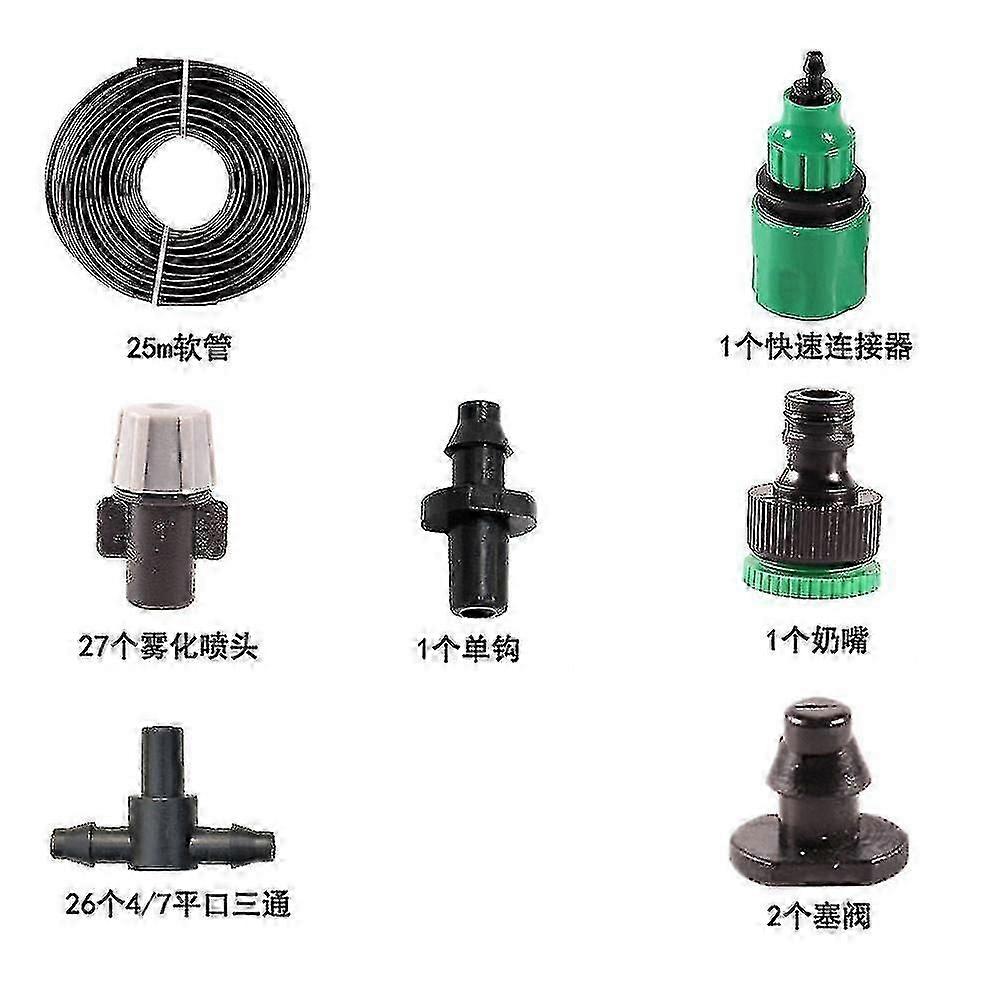 En Irrigat Set Automatic Ing Drip Irrigat System Set 25m