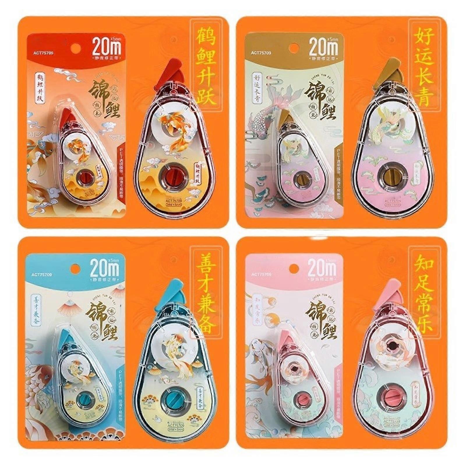 6 Pack Correction Tape Large Capacity Koi Pattern 5mm x 20m Silent Non-Fragile Random Color 6 Cards