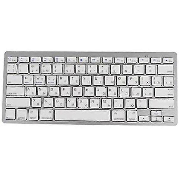 For OSX Keyboard, Wireless Keyboard Mini 78 Gaming Keyboard Wireless Keyboard High Precision Functionality