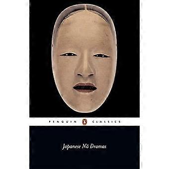 Giapponese senza drammi (Penguin Classics)