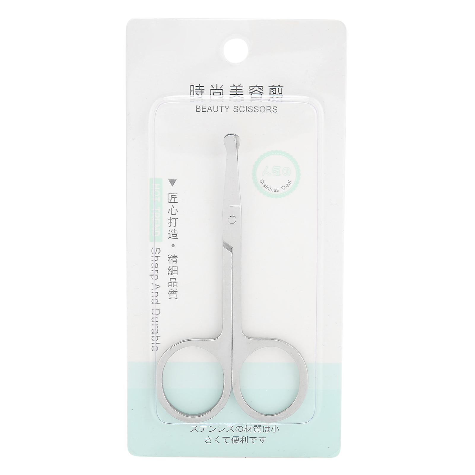 Stainless Steel Round Grooming Scissors for Nose, Eyebrows, Eyelashes and Mustache