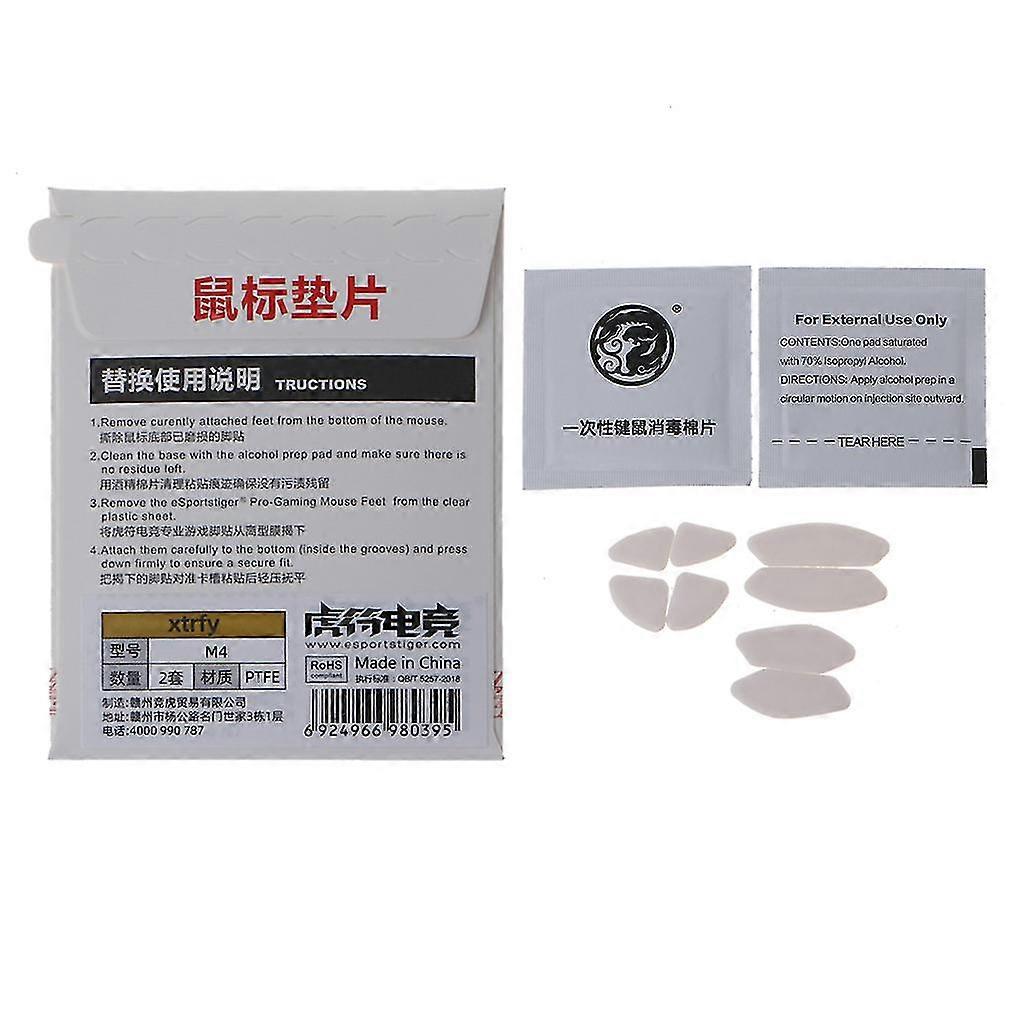 Xtrfy M4 Mouse Skatez/ Mouse Feet 2sets/pack Replacement Mice Glide Feet