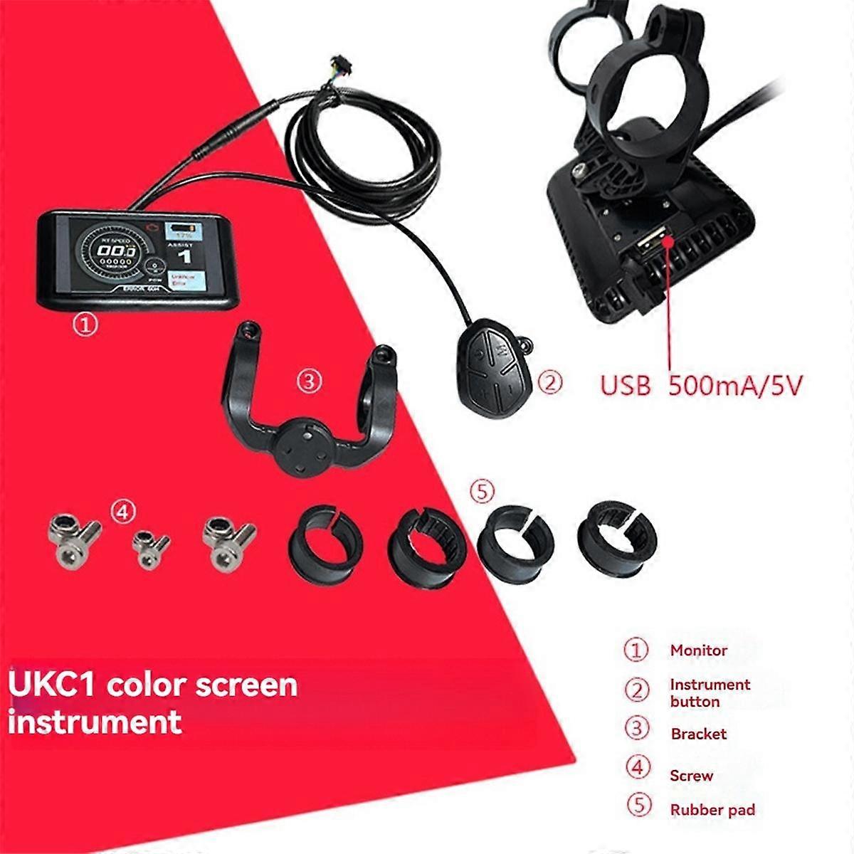 E-Bike UKC1 Color Display Screen SM Plug 36V 48V 52V 60V 72V for OMD2 Communication Protocol