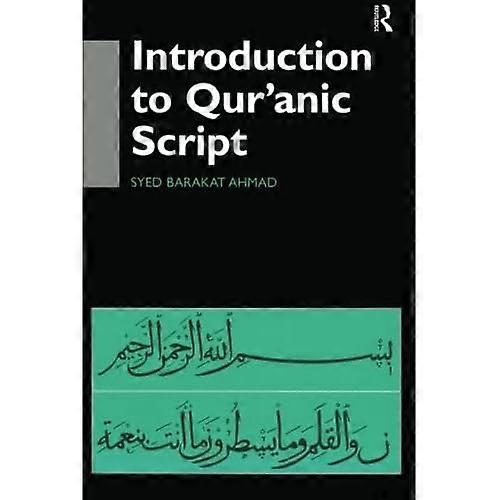Introduction à l'écriture coranique