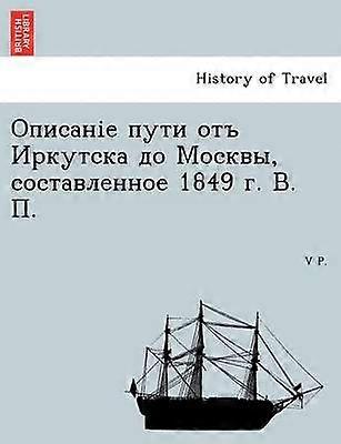   1849
