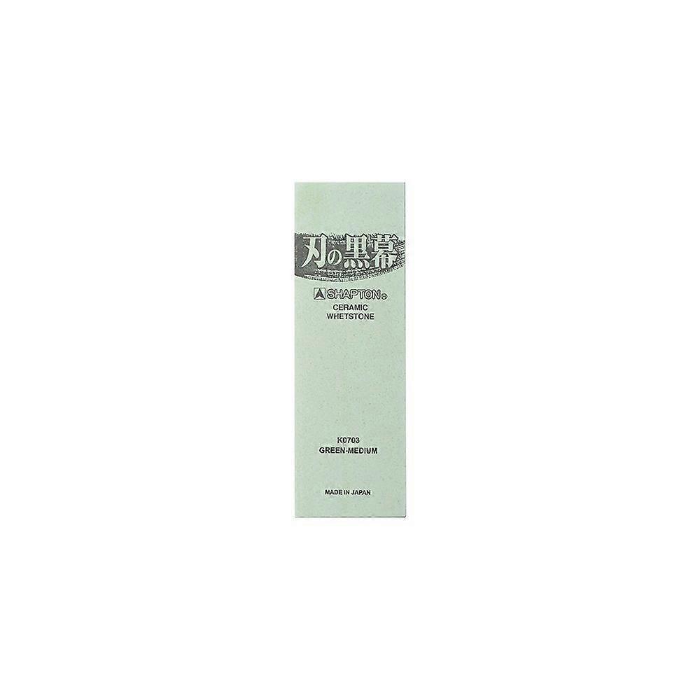Shapton waterstone for sharpening, grit 2000 K0703