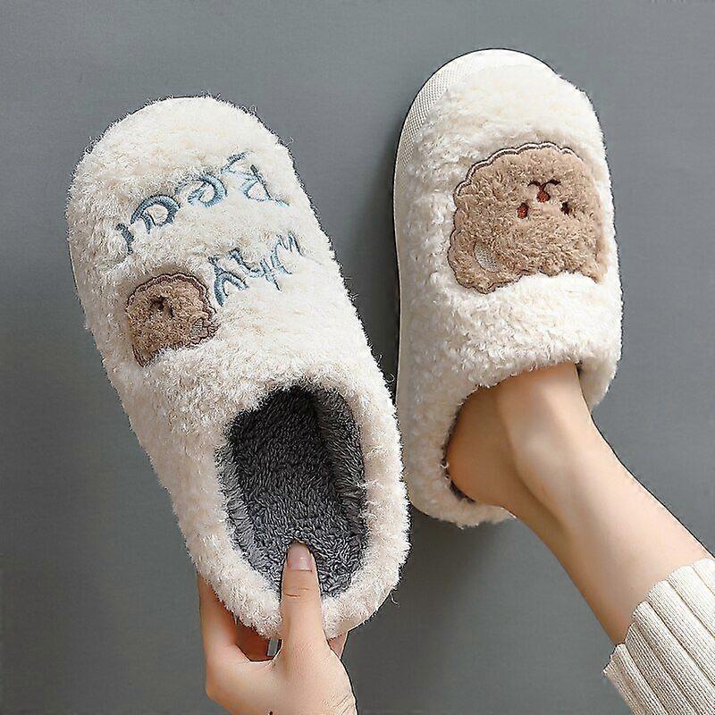 Cute cartoon bear plush slippers
