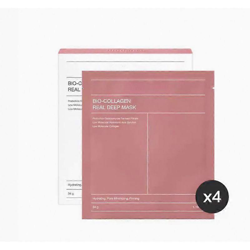 Collagen facial mask Deep moisturizing split hydrogel facial mask