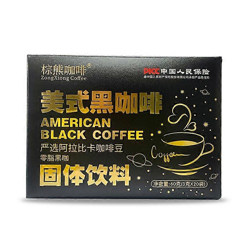 قهوة سوداء أمريكية ، مسحوق قهوة فنجان قهوة نقية فورية خالية من السكر ، حبة صغيرة من يونان 0 قهوة سوداء دهنية