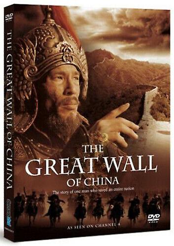 Çin Seddi DVD (2008) sertifika E 2 diskler - Bölge 2