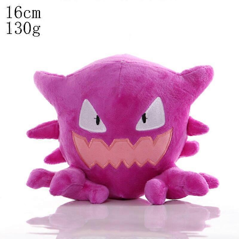 Pikachu plush toy birthday gift