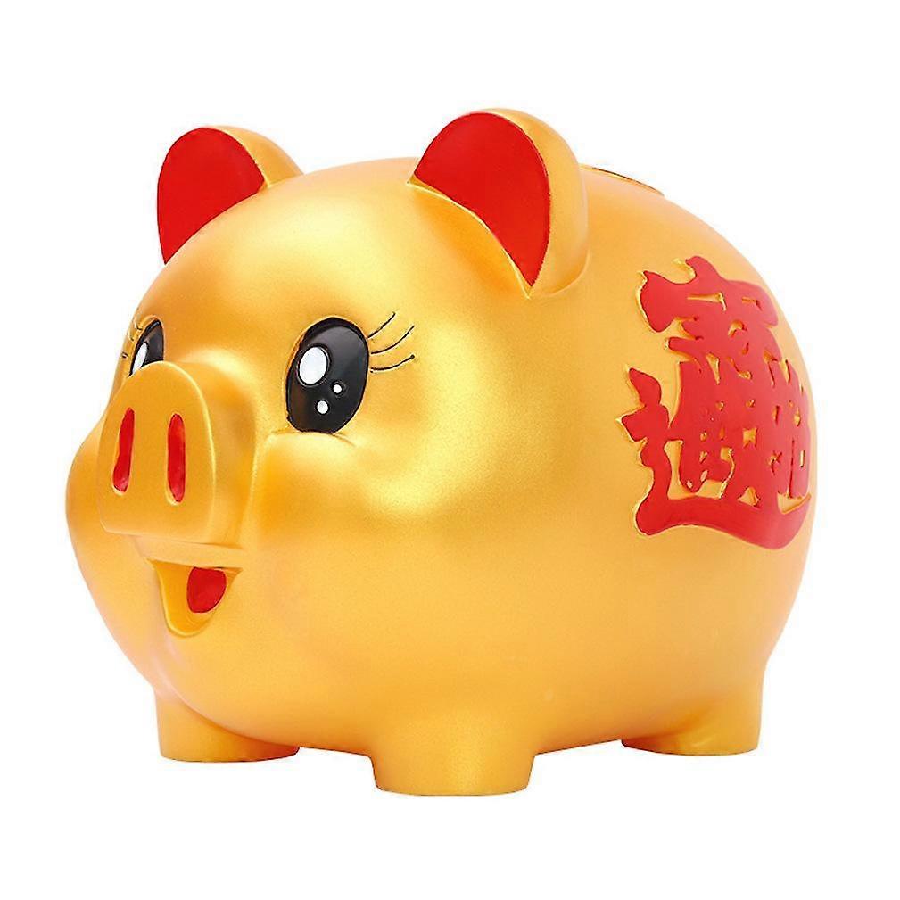 貯金箱ラッキーゴールデンピッグドロップ耐性貯金箱