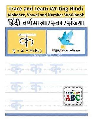 Trace and Learn Writing Hindi Alphabet Vowel and Number Workbook