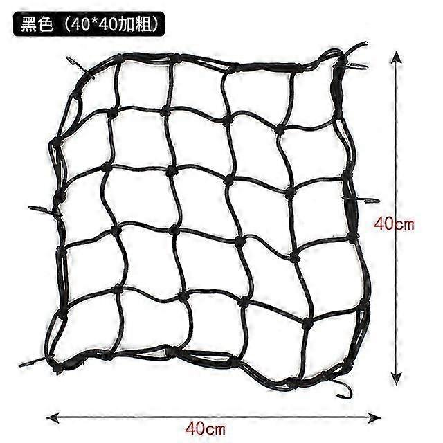 Motorcycle Helmet Holder Elastic 6 Hooks Hold Down 40 X 40cm Mesh Net Bag Motorbike Luggage Net Cargo Bungee Rope Accessories