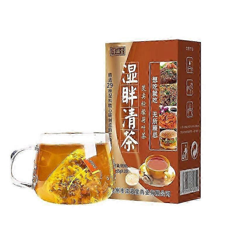 2025 Protecting Gan Tea Individually Packaged Health Tea 29 Taste Liver Protecting Tea Small Particle Process Protecting Liver