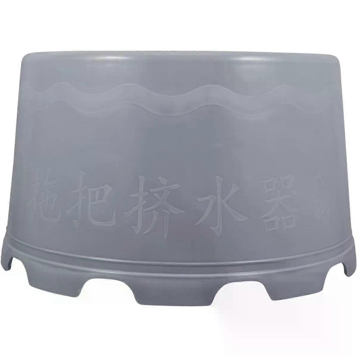 Drain Basket for Bucket, Hand Press Perforated Plastic Insert