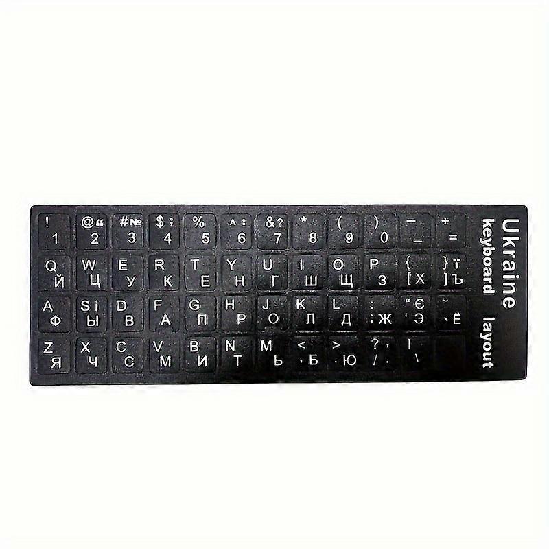 1pc Ukraine Language Ukrainian Keyboard Sticker Durable Alphabet Black
