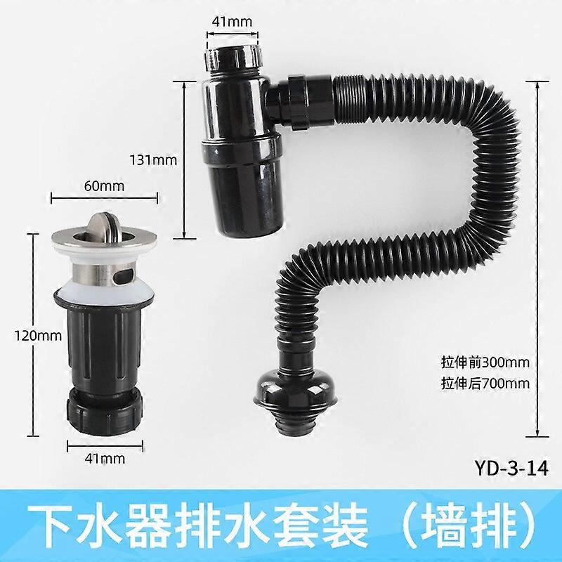 1PC Universal Sink Drain Pipe Set Retractable Deodorant Sewer Drainage Water Hose Wash Basin Drainer Bathroom Kitchen AccessorieCraft Pipe Cleaners