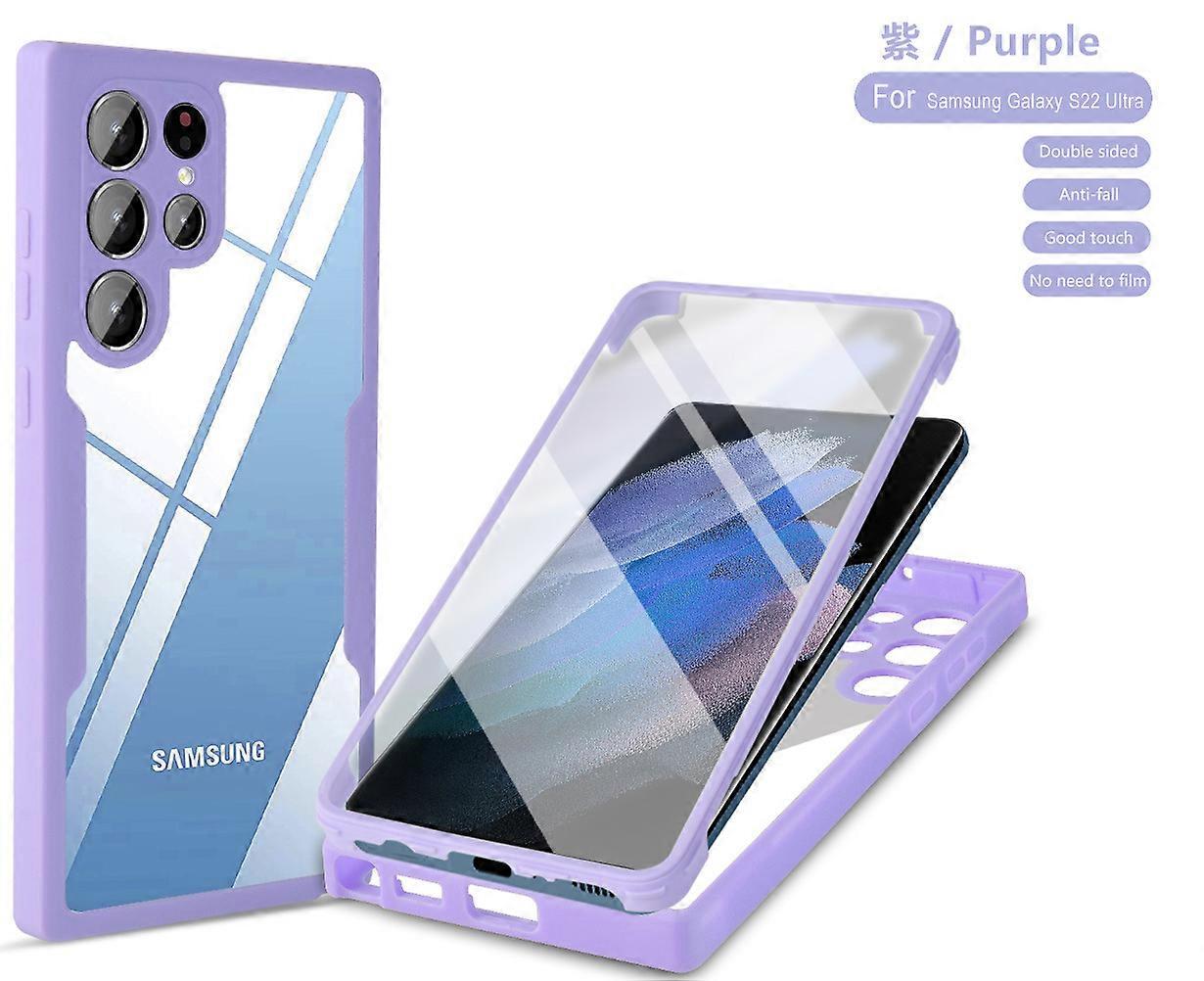 Suitable for Samsung S23 Ultra mobile phone case S23 plus/S23 full coverage shell film integrated protective cover