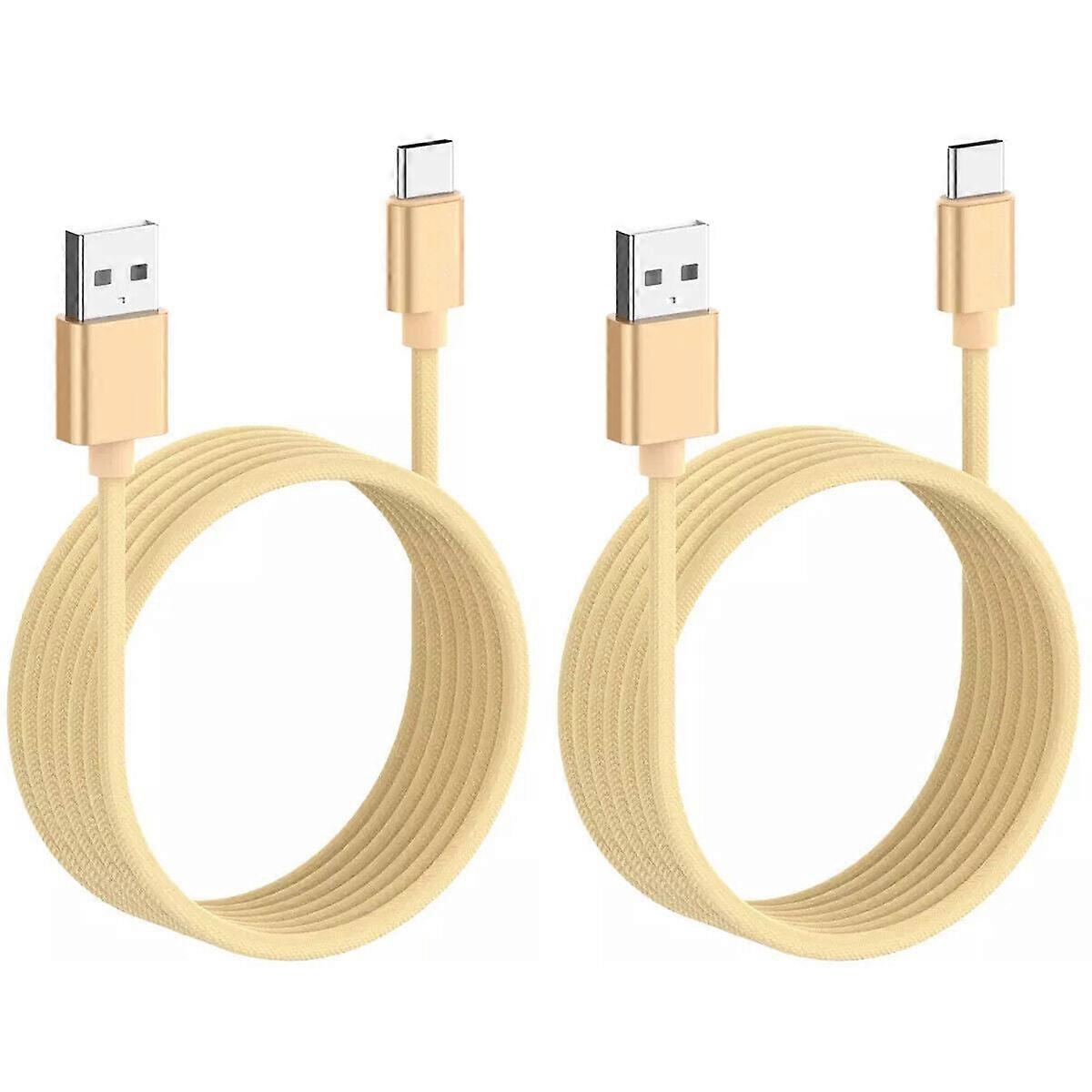 2包2米长数据传输充电器充电USB Type C手机平板电脑电缆线批量编织金色尼龙