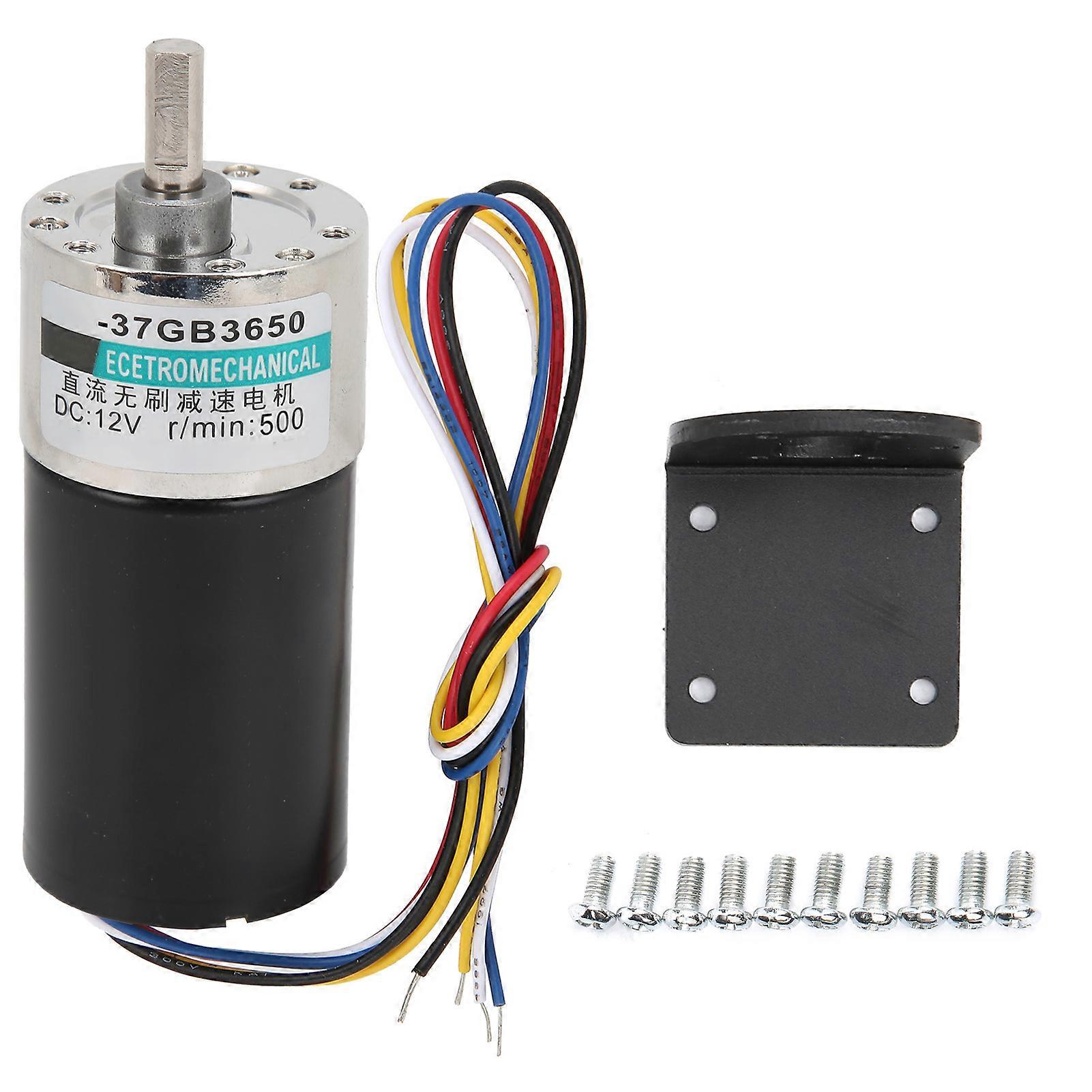 DC Brushless Motor, Speed Reducer, Bracket, 12V