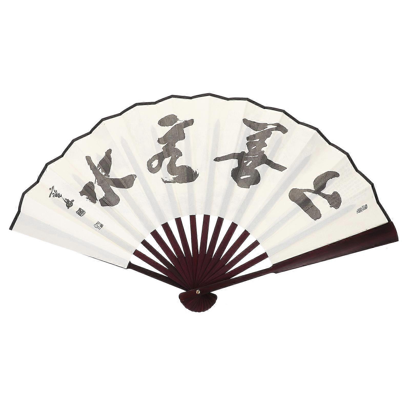 Retro Bamboo Folding Fan for Men – Lightweight Chinese Painting Style Hand Fan with Antique Cloth Design for Dancing, Photography Props, Summer