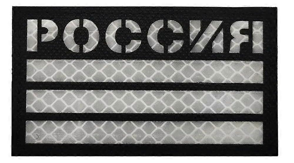 Soviet Flag Patch 1x Military Badge Reflective Emblem Blue M00048-6-6 Durable Fabric Iron-On