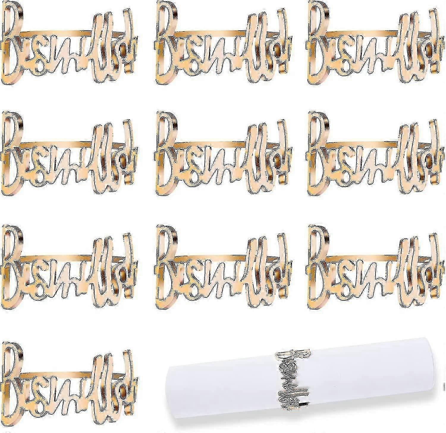 (gold)napkin Rings, Set Of 12 Metal Napkin Rings, Bismillah Letter Metal Napkin Ring Napkin Rings, Table Napkin Holder Openwork Design Ring Deco For W