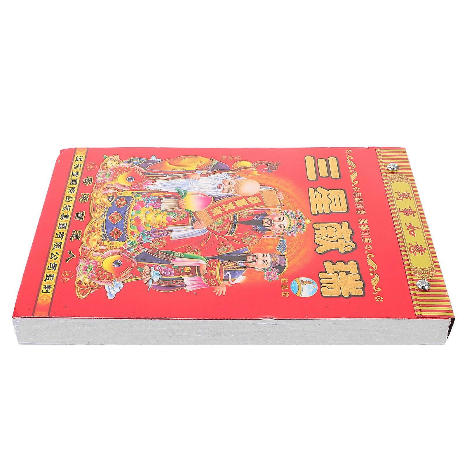 2026 Traditional Chinese Calendar for Countdown Use 5Pcs Hanging Wall Calendar