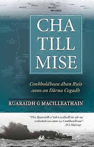 Cha Till Mise