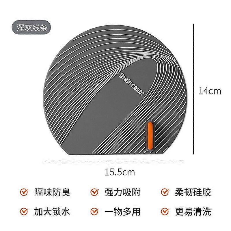 Silicone Convenient Floor Drain Cover, Insect Proof, Odor Proof, Dirt Proof, Easy To Clean, Household Toilet Isolation CoverCraft Pipe Cleaners