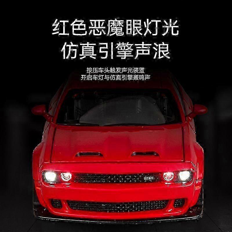 Simulation Children's Sound And Light Power Control Alloy Car Model Toy