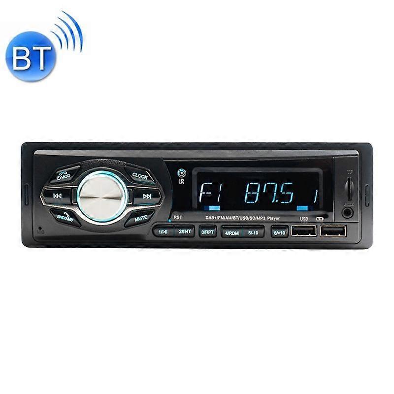 Car DAB+ Player Single Ingot MP3 Digital Broadcast Player DAB+ Player