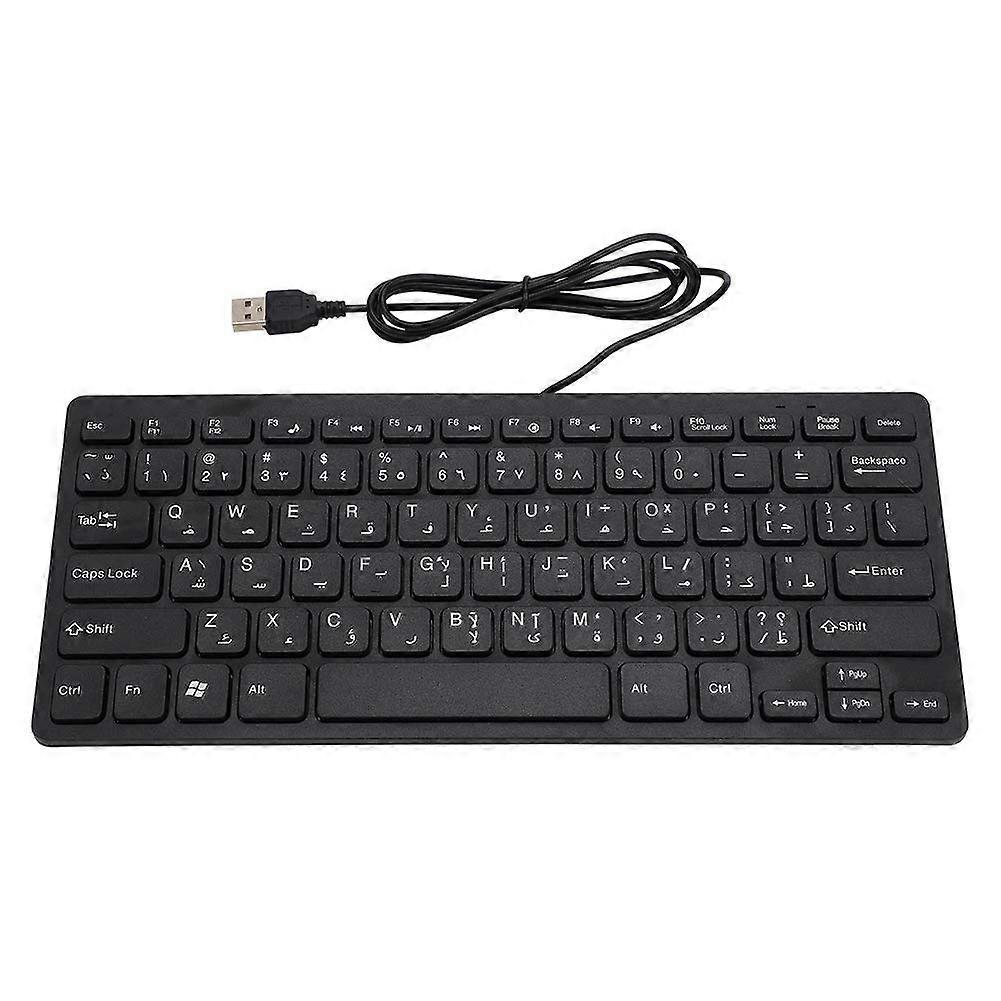 Arabic 78-Key USB Mini Keyboard Thin