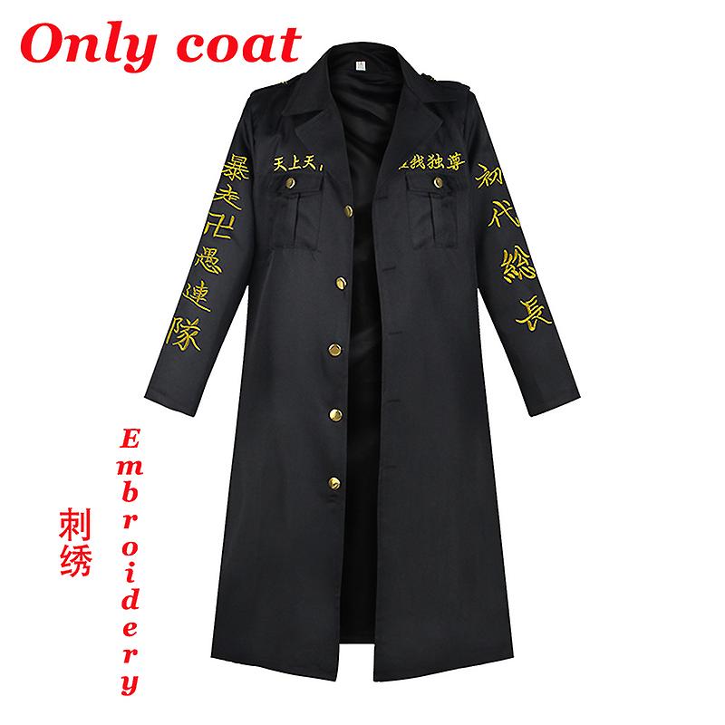 Manjiro Sano Cosplay Tokyo Revengers Cosplay Costume Wig Unisex