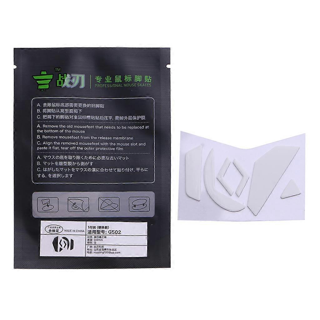 1Pack pour logitech G502 Pieds de souris Autocollant Souris Patins Pad Glide Curve Edge