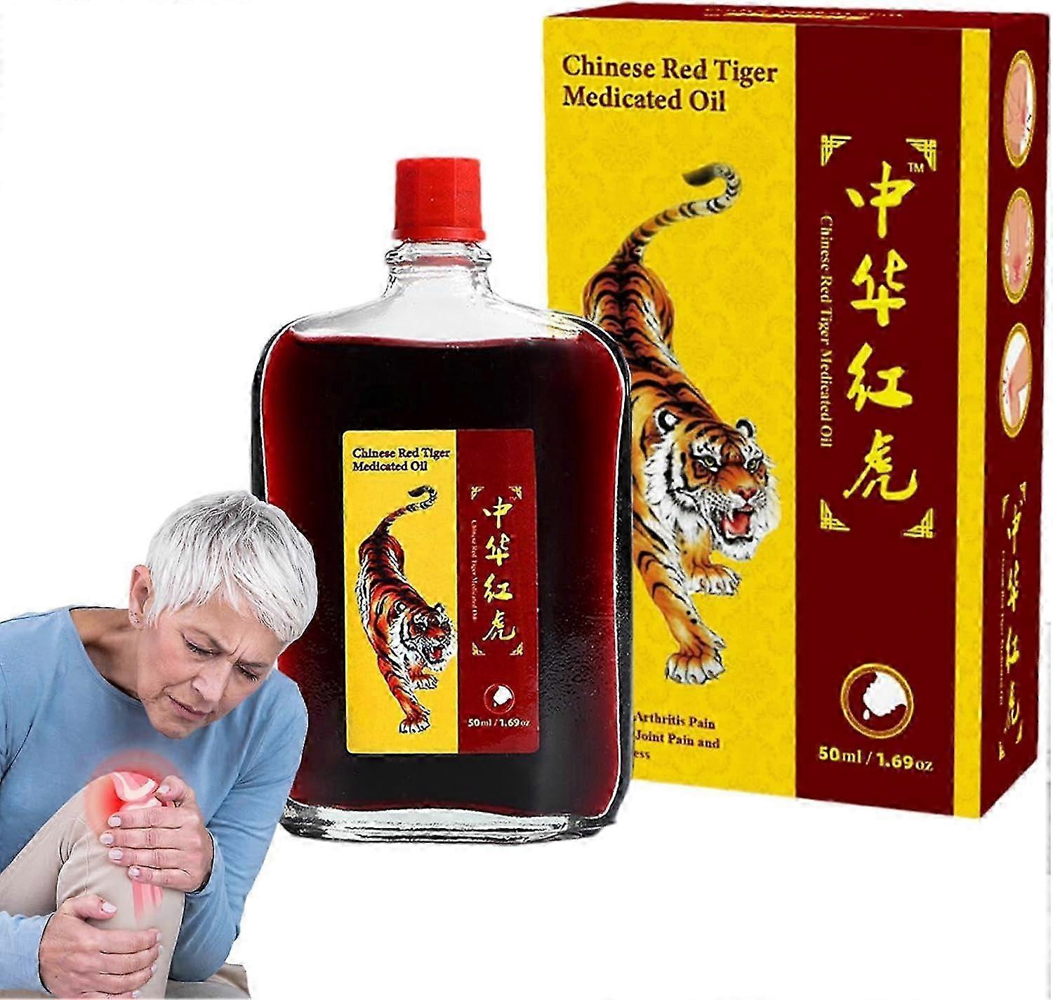 薬用オイルを治す怪我、マッサージ薬用オイル、関節の不快感のためのスポーツ筋肉マッサージオイル、体をリラックスさせるマッサージオイル