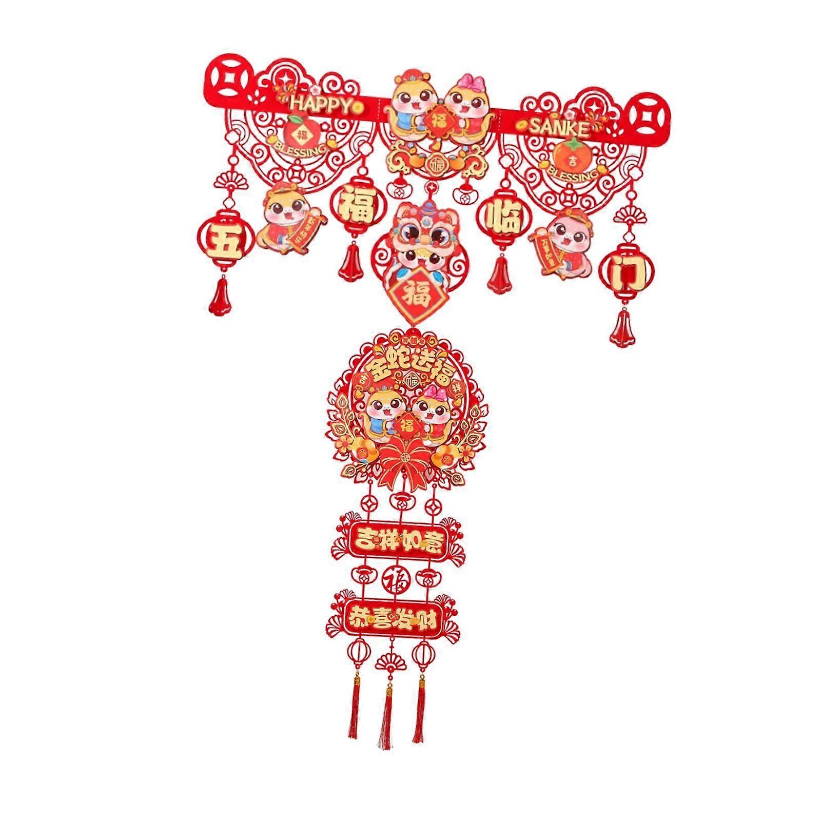 2025 Chinese New Year Decorations Lunar New Year Pendant for Front Door Gate Style A