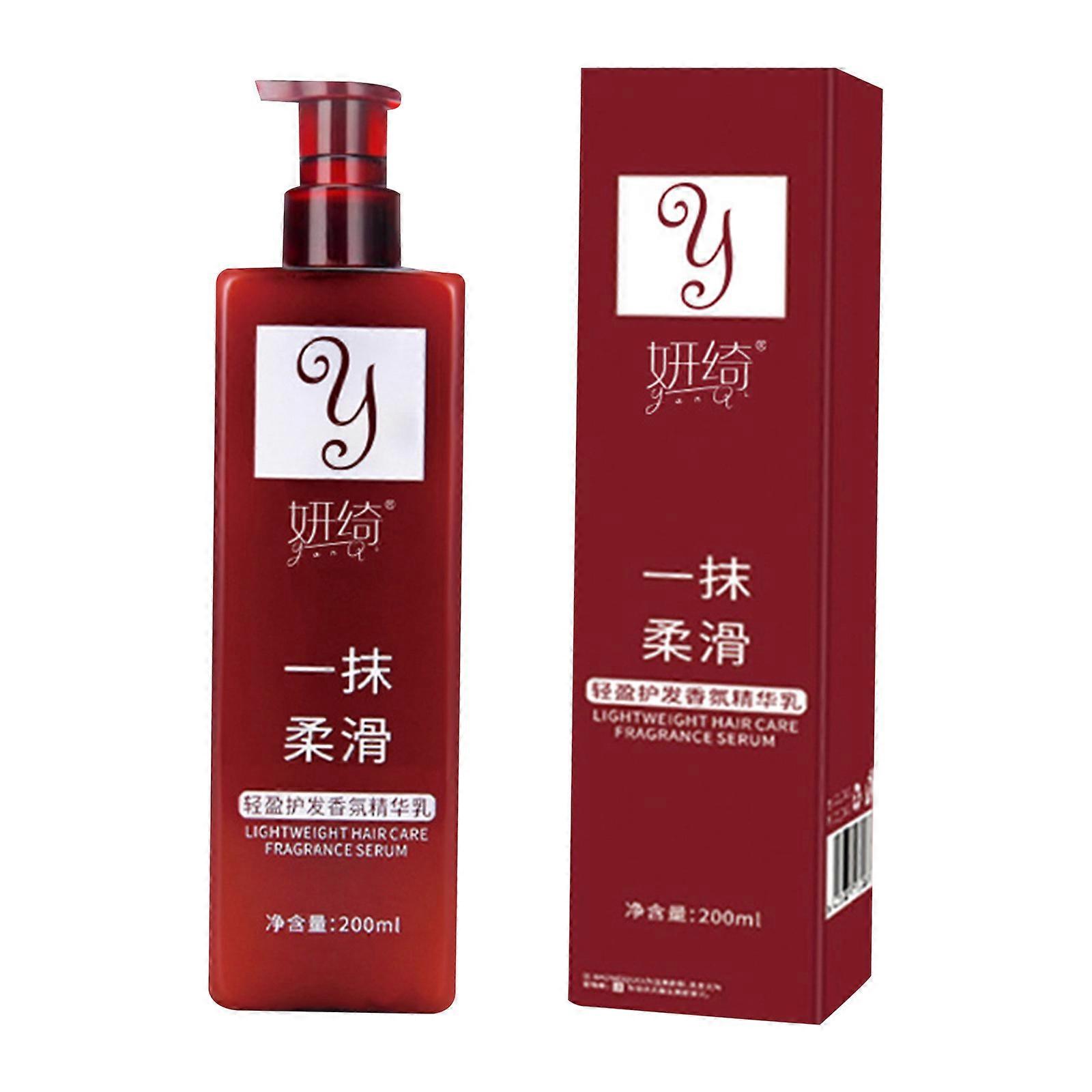 Smooth Hair Care Nutritious Moisturizing Smooth Improving Frizz Perfume Leave-in Conditioner 200ml PUW8220