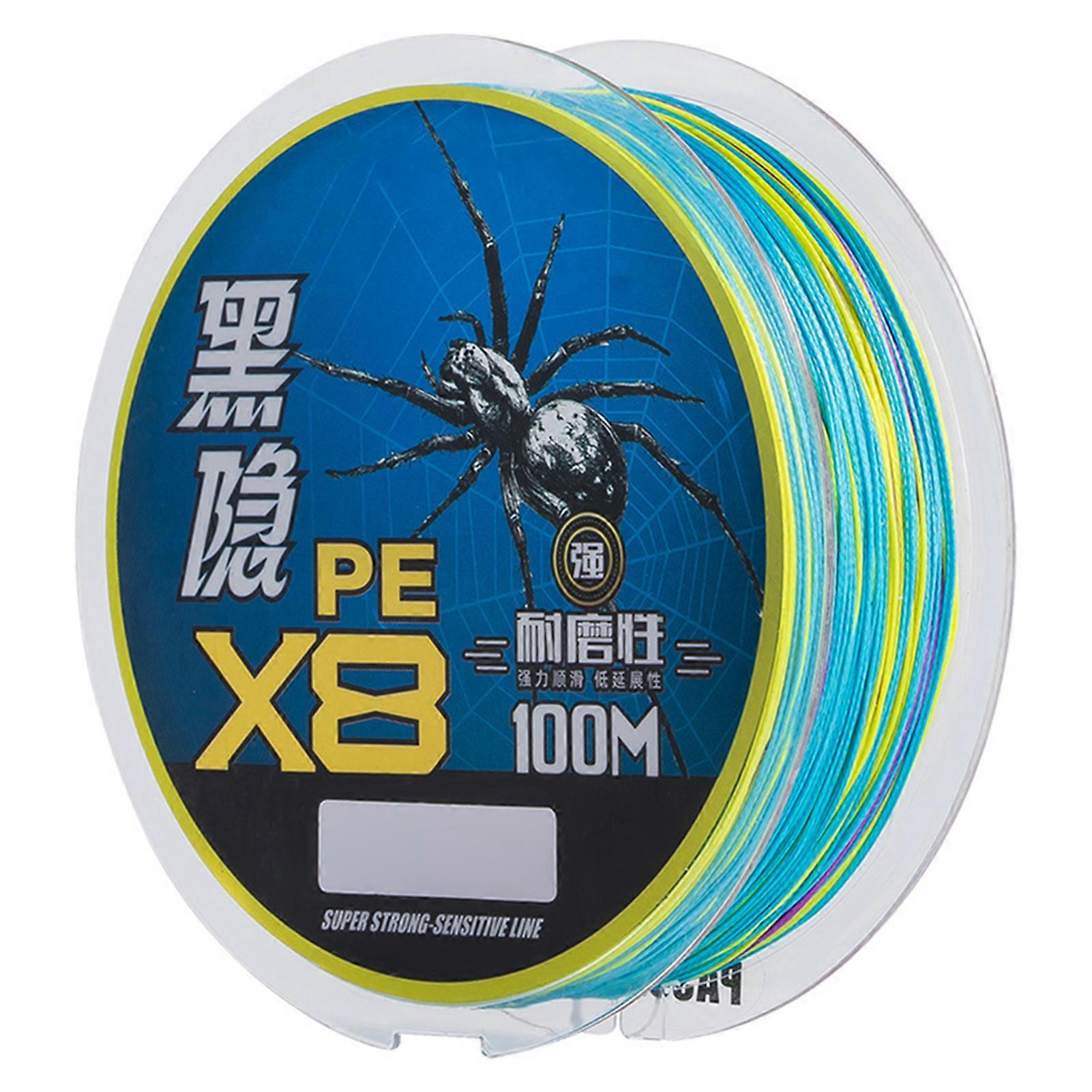 100m Fishing Line Strong PE Thread Line Strong Weight Forward Floating Lines Fly Fishing Lines Fishing Tackle