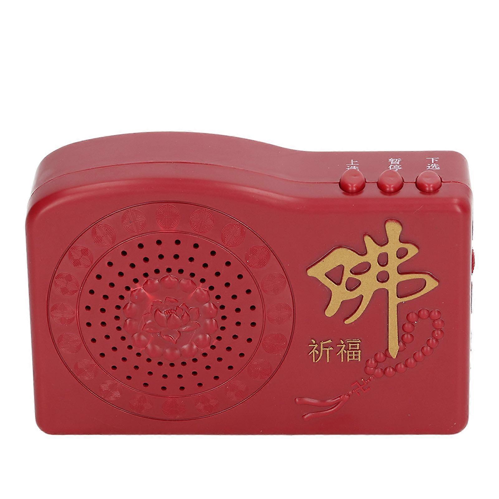 Buddha Multipurpose Portable Mini Practical Buddhist Scriptures Player Singing Buddha Machine