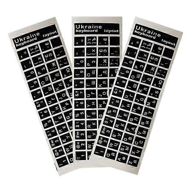 New product campaign! High-quality 3pcs Ukrainian keyboard decals with black/transparent background (A)