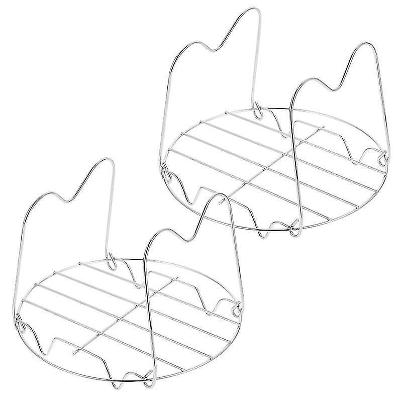 2pcs Stainless Steel Steamer Rack