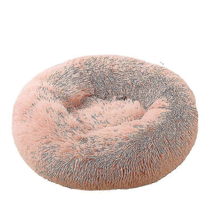 Washable Calming Comfy Donut Style Plush Pet Cat Or Dog Bed