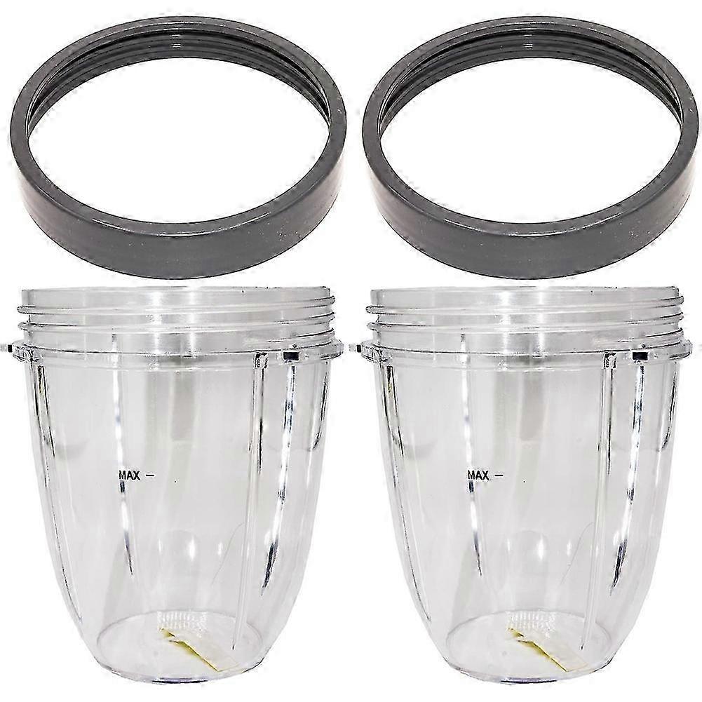 2 Pack 18Oz Ounce Short Capacity Cup with Lip Rings,for 600W 900W Blenders