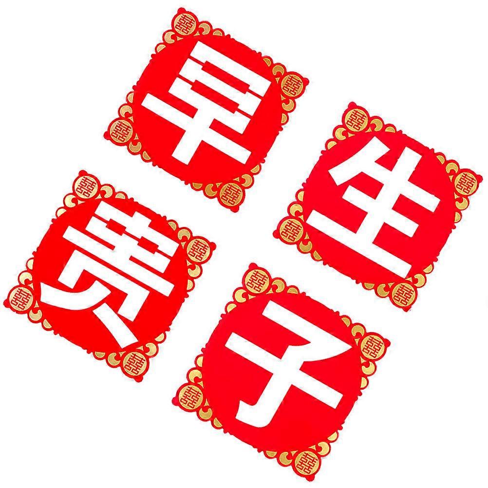 Wedding Layout Mold Paper for Wedding Bed Decor 4Pcs Set in Red