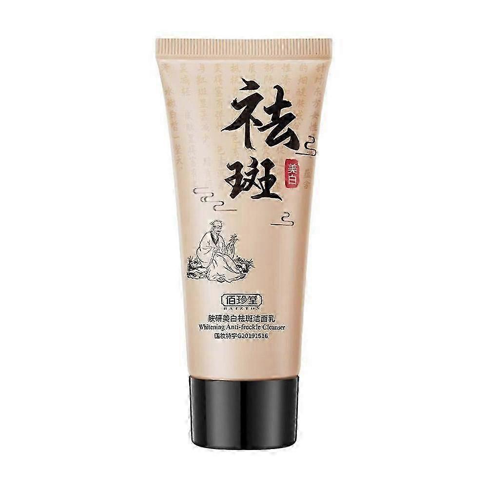 Whitening Freckle Removing Facial Cleanser Moisturize Fade Spots Remove Spots