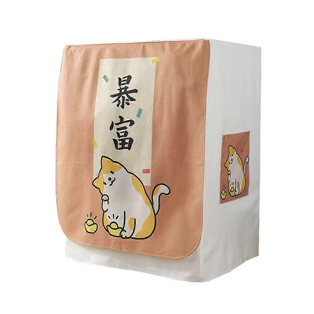 Waterproof Front Load Washing Machine Cover, Dustproof UVResistant Protector for 912kg Gold Ingot