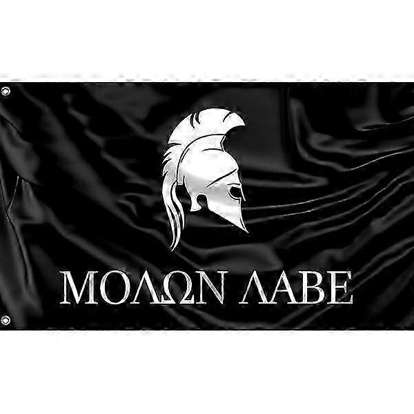Black Mono Labe Flag Pattern 1007