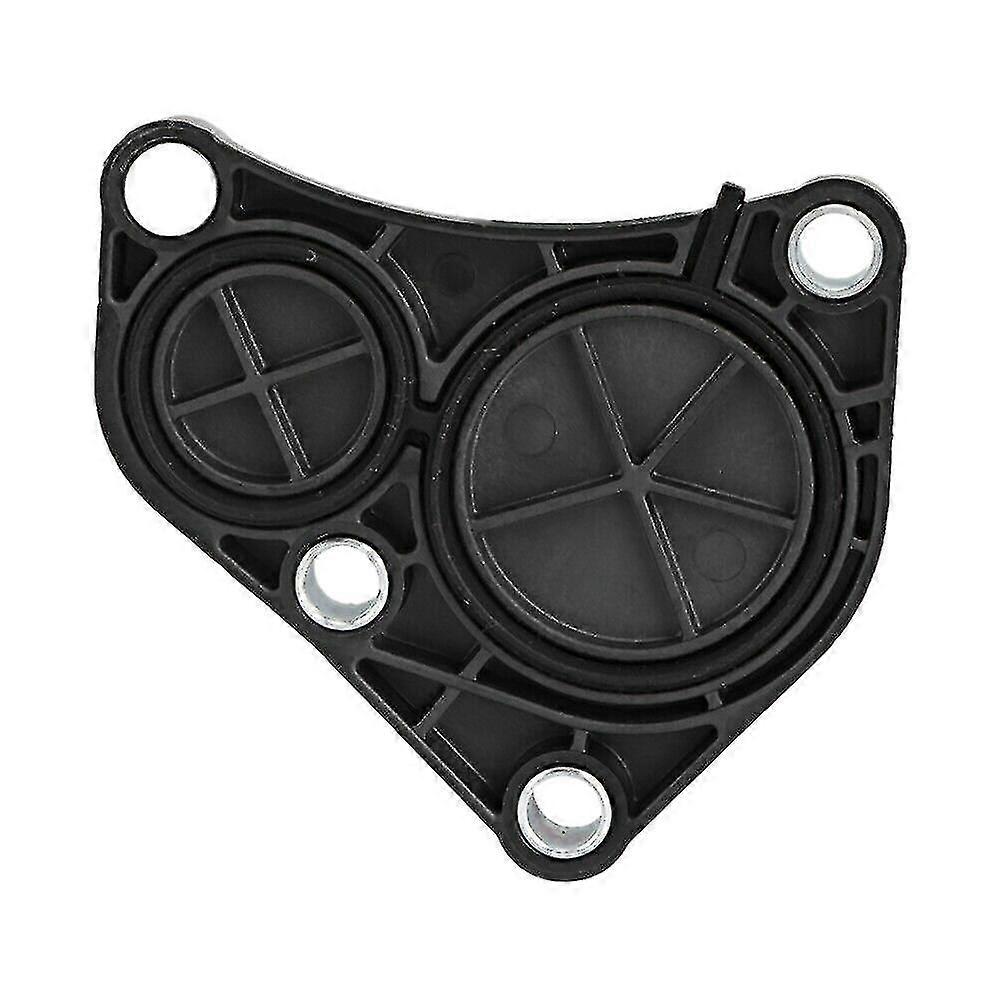 Cover Plate Engine B 11537583666 For E46 E60n E81 E82 E83 E84 Oe88